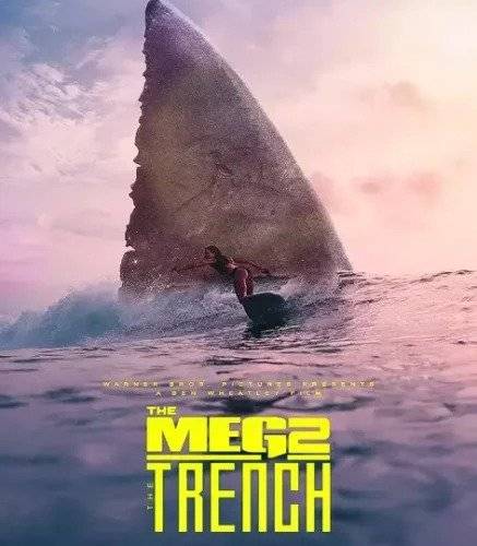 Meg-2-The-Trench-473x709-1-qrw19ju2ki74n3lx4gh6jrzs0u19saa6p75e1euc3s